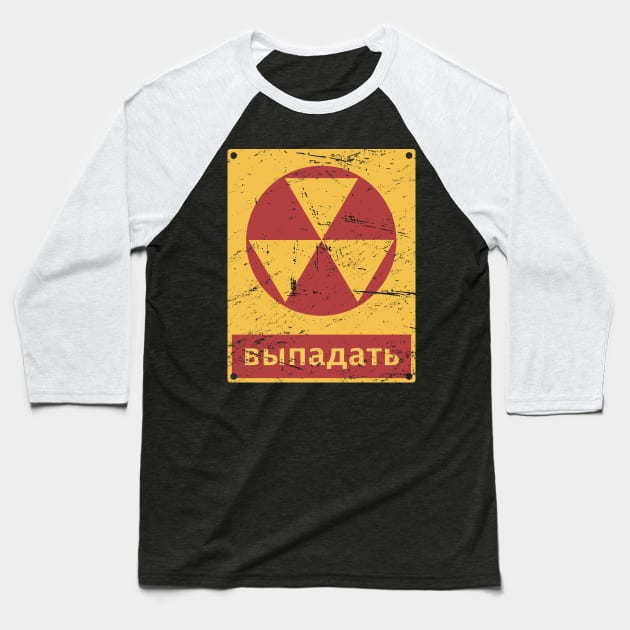 "Fallout" - Retro Soviet Union Radiation Sign Baseball T-Shirt by MeatMan